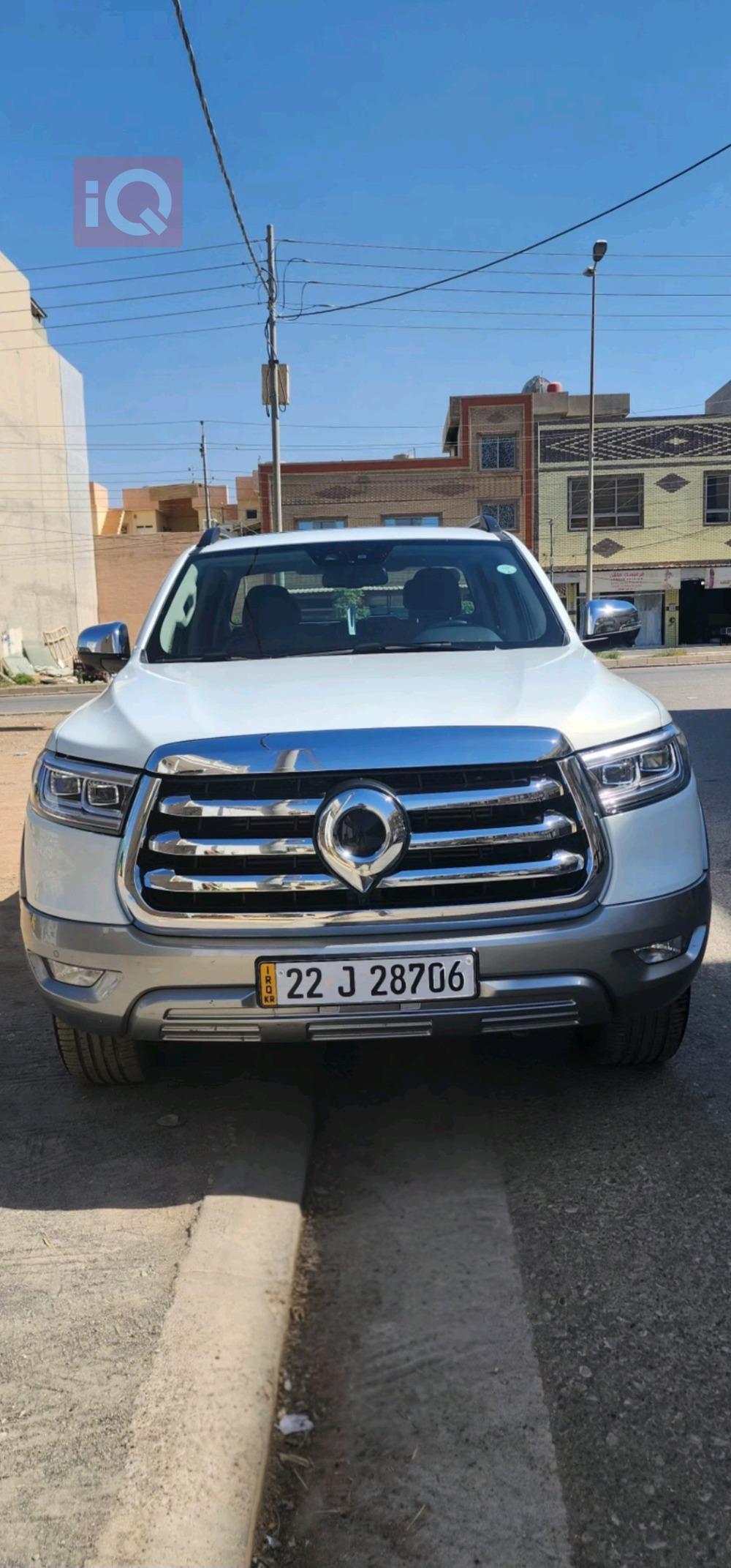 پۆیر دەبڵ کاب